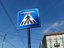 Achtung vor Aliens